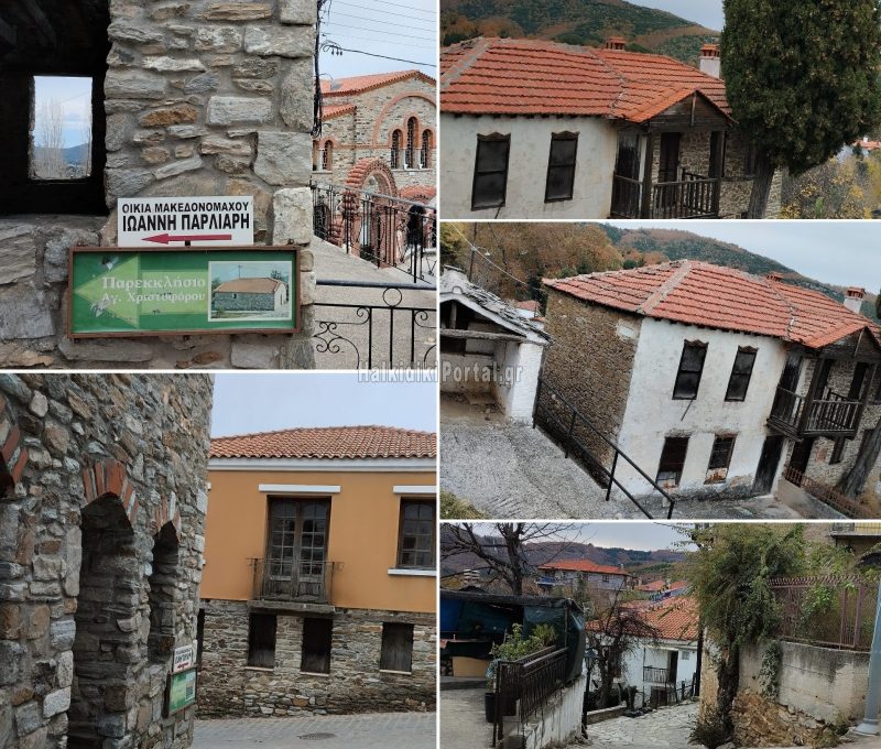 20-sto-dromo-gia-agio-xristoforo