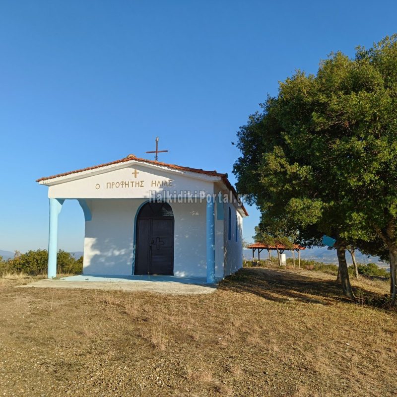 Doumpia-16