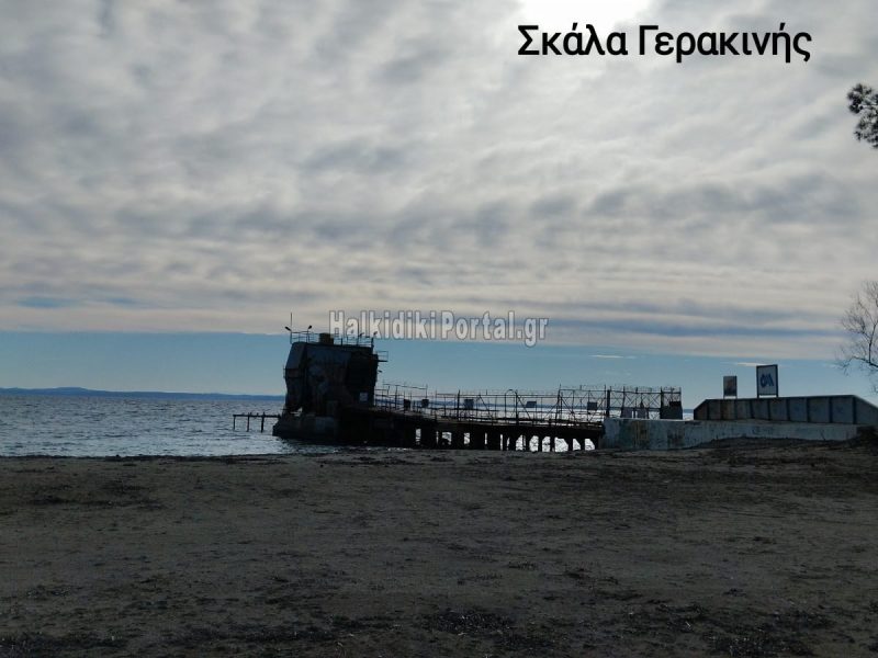 GERAKINI-05