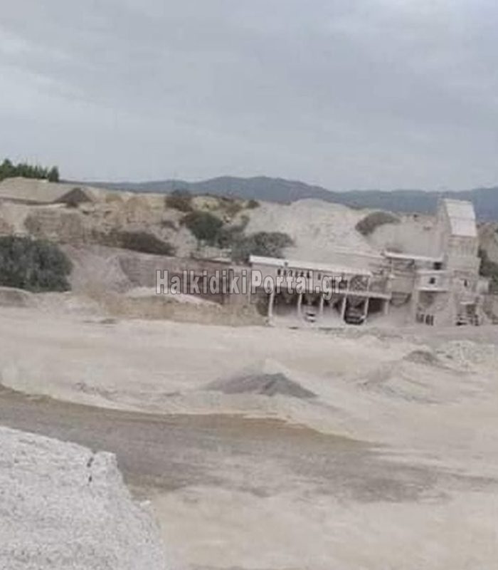 GERAKINI-KOLAZ-1-04