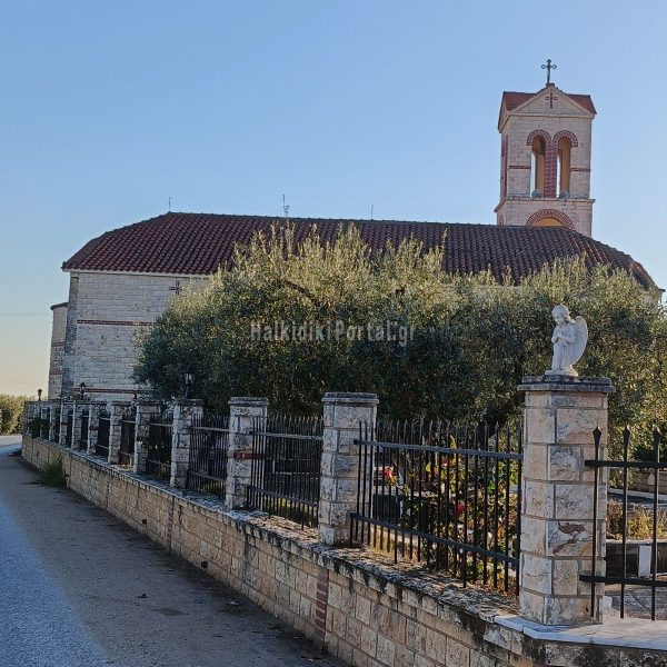 Olynthos-12