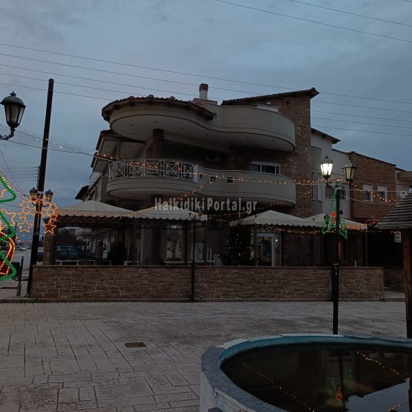 Olynthos-13