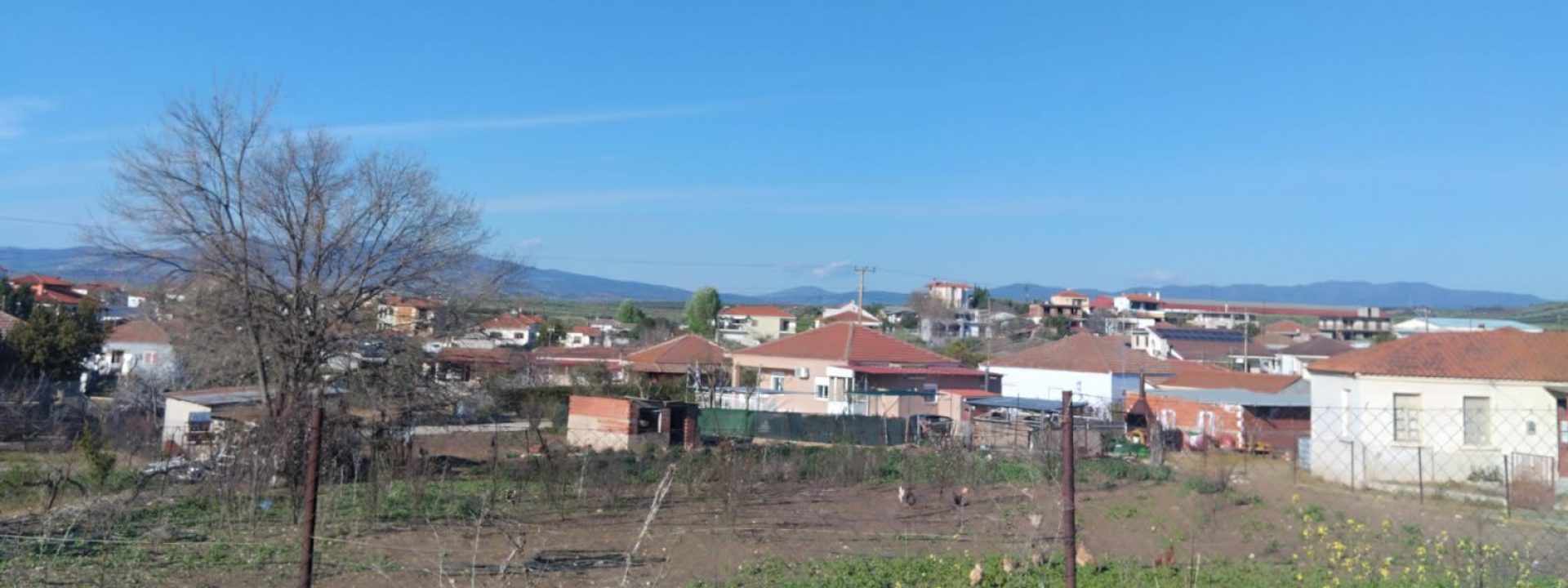 Portaria-01
