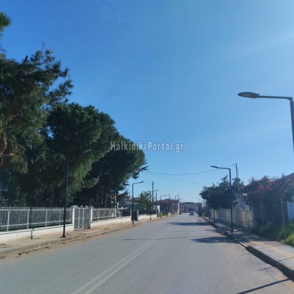 Portaria-09