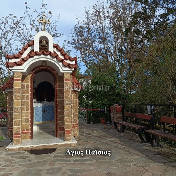 agios-prodromos-18-lezanta