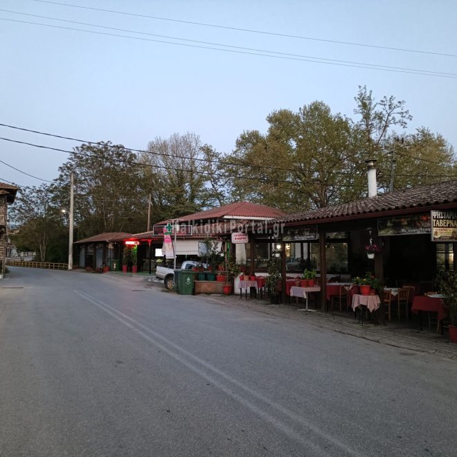 agios-prodromos-25