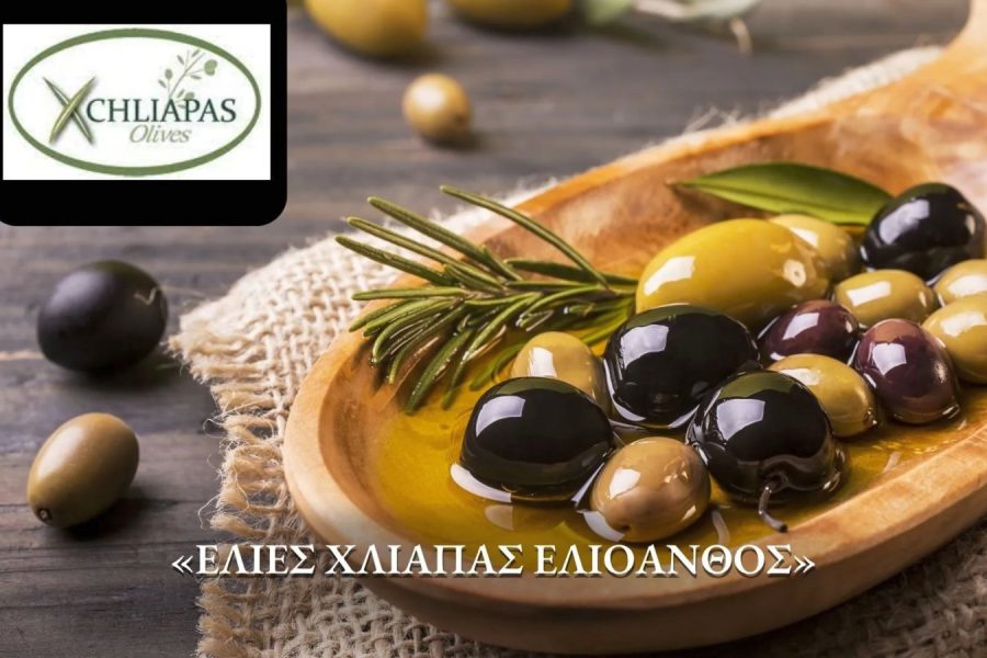 chliapas-elies-00