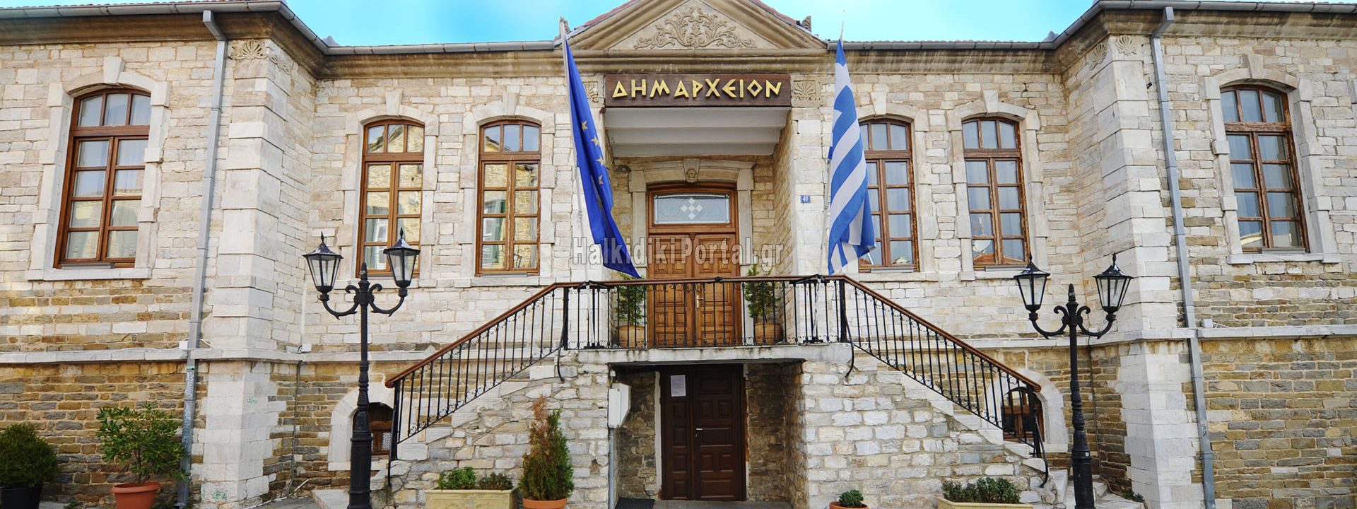 dimos-polygyrou-02
