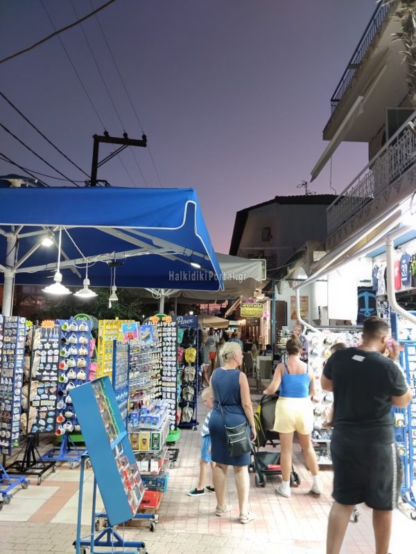 kallithea-17