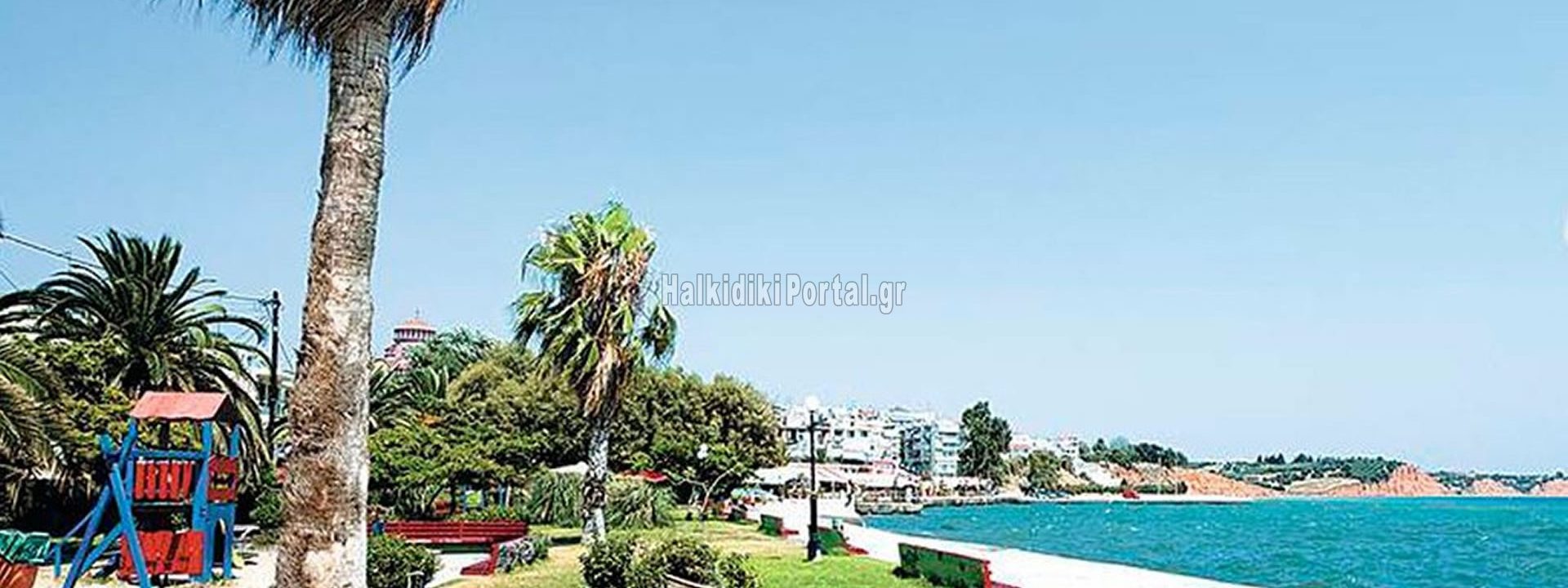 moudania-03