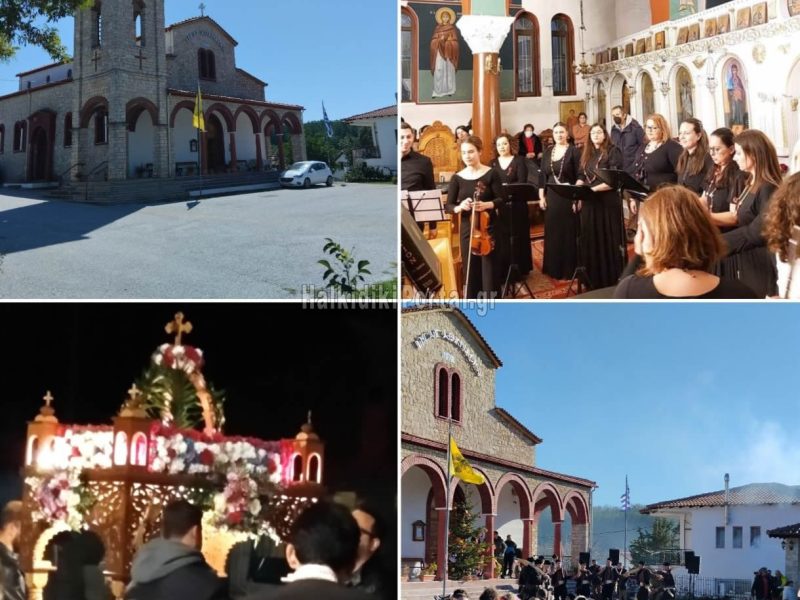 palaiokastro-agios-athanasios