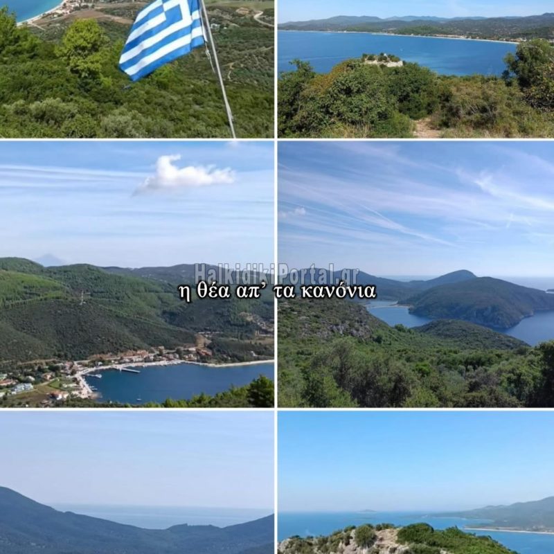 porto-koufo-08-i-thea-ap-ta-kanonia