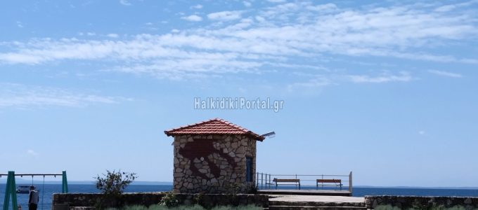 psakoudia-gefyra-skala