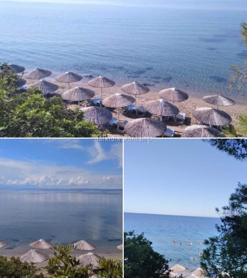 psakoudia-mageftika-kolpakia